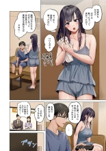 Fuufu Koukan ~Ichido Shitara Modorenai... Otto yori Sugoi Kongai Sex~ 41-48 page 130
