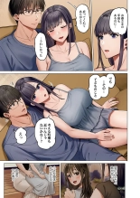 Fuufu Koukan ~Ichido Shitara Modorenai... Otto yori Sugoi Kongai Sex~ 41-48 page 131