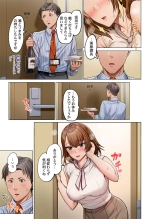 Fuufu Koukan ~Ichido Shitara Modorenai... Otto yori Sugoi Kongai Sex~ 41-48 page 165