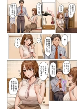 Fuufu Koukan ~Ichido Shitara Modorenai... Otto yori Sugoi Kongai Sex~ 41-48 page 166