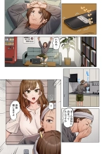 Fuufu Koukan ~Ichido Shitara Modorenai... Otto yori Sugoi Kongai Sex~ 41-48 page 183