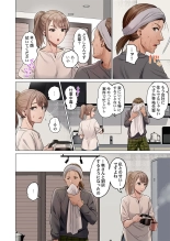 Fuufu Koukan ~Ichido Shitara Modorenai... Otto yori Sugoi Kongai Sex~ 41-48 page 184