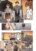 Fuufu Koukan ~Ichido Shitara Modorenai... Otto yori Sugoi Kongai Sex~ 51-52 : page 35