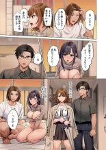 Fuufu Koukan ~Ichido Shitara Modorenai... Otto yori Sugoi Kongai Sex~ 51-52 : page 37