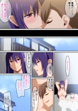 Fuufu Seikatsu : page 19