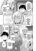 Fuufu Shinpan ~Himitsu no Haramase Kokkyousen~ page 5