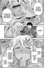 Fuufu Shinpan ~Himitsu no Haramase Kokkyousen~ page 11