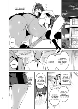 The Fall of the Morals Committee President : page 17