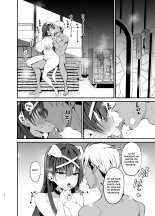 The Fall of the Morals Committee President : page 51