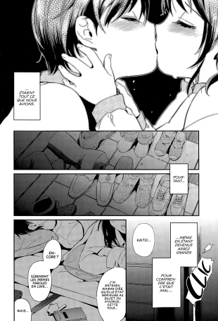 hentai Fuyu no Hashikko