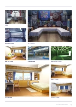 Fuyukara, Kururu. Materials Collection : page 26