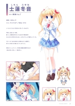 Fuyukara, Kururu. Materials Collection : page 38