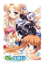 Fuyukara, Kururu. Materials Collection : page 39