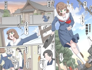 hentai original