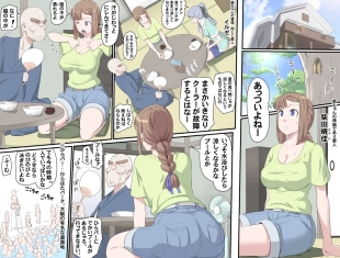 hentai original