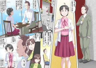 hentai original
