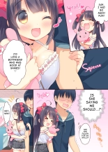 Arcade Princess And a Virgin Boy Who Make Out And Have Lovey-Dovey Baby-Making Sex : page 7