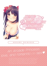 Arcade Princess And a Virgin Boy Who Make Out And Have Lovey-Dovey Baby-Making Sex : page 20