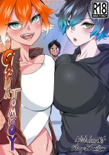 Gacha Tomboy : page 1