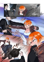 Gacha Tomboy : page 6