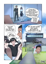 Gacha Tomboy : page 74