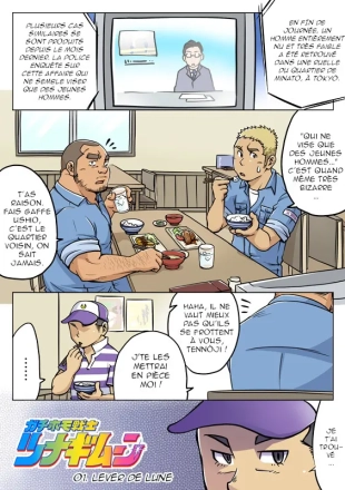 hentai original