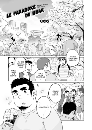 hentai original
