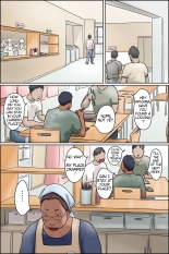 Gakushoku no Oba-chan Kakaku Hikaku-Granny From The School Cafeteria : page 2