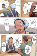 Gakushoku no Oba-chan Kakaku Hikaku-Granny From The School Cafeteria : page 3