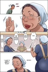 Gakushoku no Oba-chan Kakaku Hikaku-Granny From The School Cafeteria : page 7