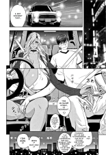 Gal Ane Shachou to Harem Office ~SEX wa Gyoumu ni Fukumimasu ka?~ : page 30