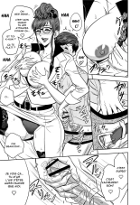 Gal Ane Shachou to Harem Office ~SEX wa Gyoumu ni Fukumimasu ka?~ : page 47
