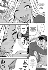 Gal Ane Shachou to Harem Office ~SEX wa Gyoumu ni Fukumimasu ka?~ : page 83