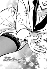 Gal Ane Shachou to Harem Office ~SEX wa Gyoumu ni Fukumimasu ka?~ : page 106