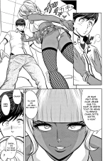 Gal Ane Shachou to Harem Office ~SEX wa Gyoumu ni Fukumimasu ka?~ : page 143
