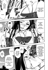 Gal Ane Shachou to Harem Office ~SEX wa Gyoumu ni Fukumimasu ka?~ : page 151