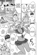 Gal Ane Shachou to Harem Office ~SEX wa Gyoumu ni Fukumimasu ka?~ : page 165