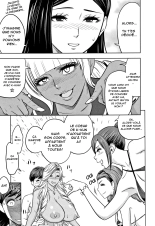Gal Ane Shachou to Harem Office ~SEX wa Gyoumu ni Fukumimasu ka?~ : page 193