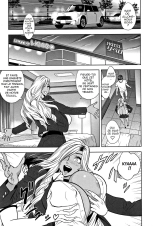 Gal Ane Shachou to Harem Office ~SEX wa Gyoumu ni Fukumimasu ka?~ Ch.1-4 page 17