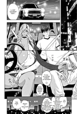 Gal Ane Shachou to Harem Office ~SEX wa Gyoumu ni Fukumimasu ka?~ Ch.1-4 page 30