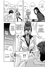 Gal Ane Shachou to Harem Office ~SEX wa Gyoumu ni Fukumimasu ka?~ Ch.1-4 page 36