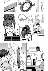 Gal Ane Shachou to Harem Office ~SEX wa Gyoumu ni Fukumimasu ka?~ Ch.1-4 page 37