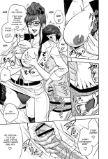 Gal Ane Shachou to Harem Office ~SEX wa Gyoumu ni Fukumimasu ka?~ Ch.1-4 page 47