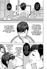 Gal Ane Shachou to Harem Office ~SEX wa Gyoumu ni Fukumimasu ka?~ Ch.1-4 page 57
