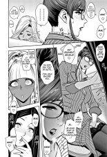 Gal Ane Shachou to Harem Office ~SEX wa Gyoumu ni Fukumimasu ka?~ Ch.1-4 page 74