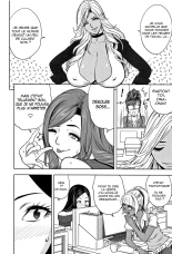 Gal Ane Shachou to Harem Office ~SEX wa Gyoumu ni Fukumimasu ka?~ Ch.1-4 page 80