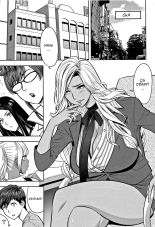 Gal Ane Shachou to Harem Office ~SEX wa Gyoumu ni Fukumimasu ka?~ Ch.1-4 page 81