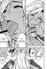 Gal Ane Shachou to Harem Office ~SEX wa Gyoumu ni Fukumimasu ka?~ Ch.1-4 page 91