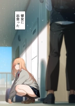 Gal dakara Gomu Tsukenakute Ii, to ka Omottetai? : page 4