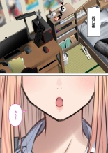 Gal dakara Gomu Tsukenakute Ii, to ka Omottetai? : page 9